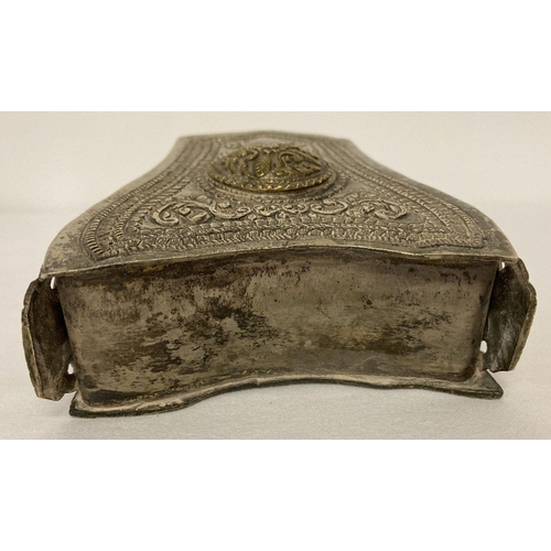 196 - A Russian mixed metal gunpowder flask with highly decorated panels and carrying chain.   Approx. 15 ... 