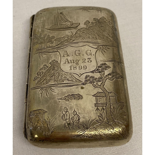 377 - An antique Chinese silver cigarette case with engraved detail to both sides and dated 1899.  Engravi... 