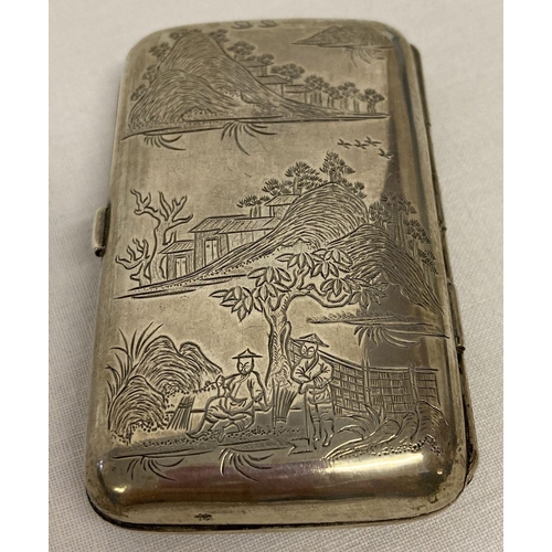 377 - An antique Chinese silver cigarette case with engraved detail to both sides and dated 1899.  Engravi... 