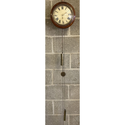 1146 - A late 19th century postman's alarm wall clock with chain driven movement.  Mahogany cased dial with... 