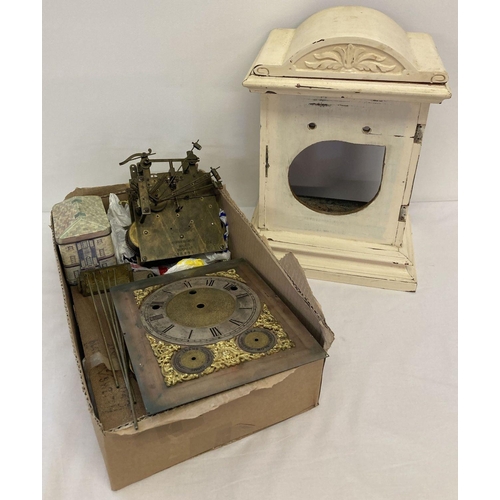 1153 - Clock restoration project - wooden cased mantle clock shell with a box containing the inners.  To in... 