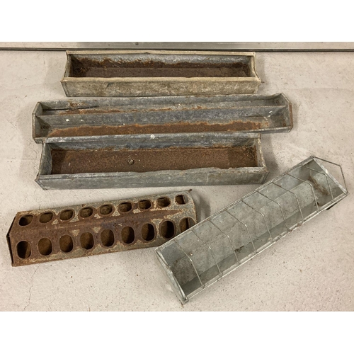 1213 - 5 assorted vintage metal feeders and small troughs.  To include Eltex.  Largest approx. 76cm long.