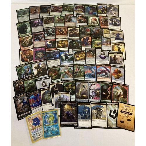 11 - A small quantity of trading cards, mostly Magic The Gathering from Wizards of the Coast 2017.