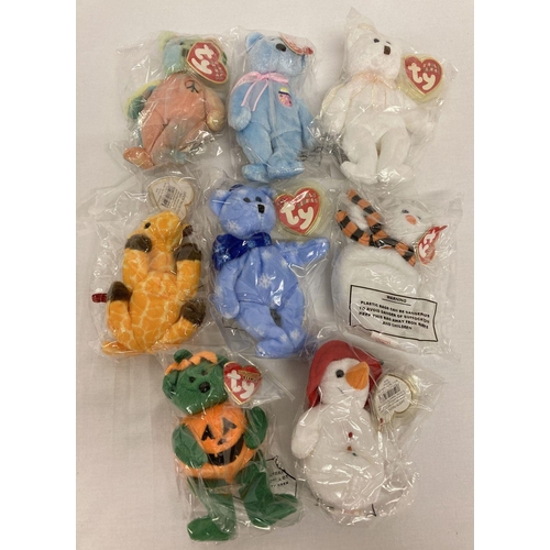 Original 8 beanie sale babies