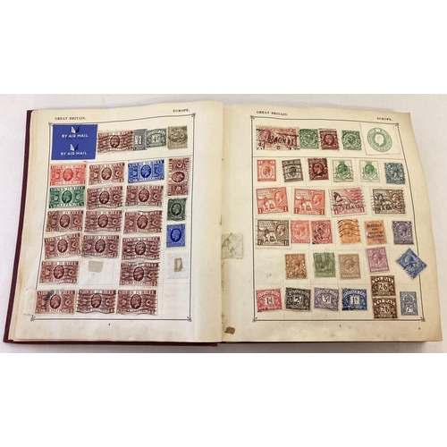 176 - A vintage The Strand stamp album containing a British and world Victorian and vintage stamps.  To in... 