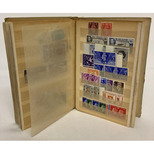 209 - A small vintage album containing antique and vintage postage stamps, mostly unused.  To include Vict... 