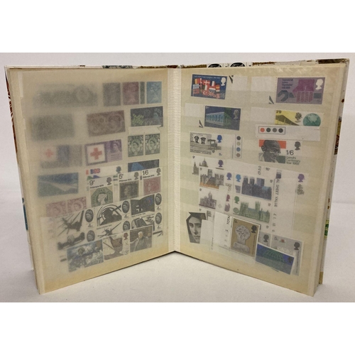 210 - A stamp album containg 950+ mostly unused collectors British and British Empire stamps.  Sovereign h... 