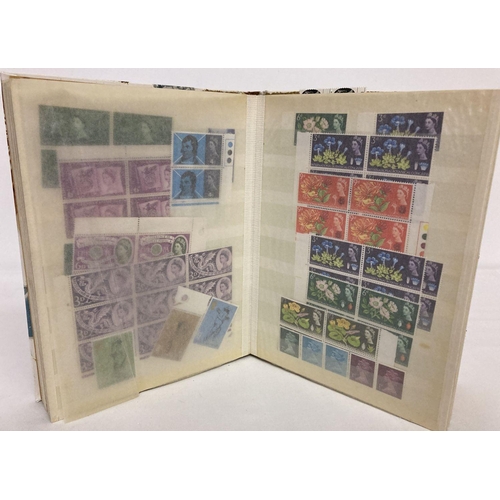 210 - A stamp album containg 950+ mostly unused collectors British and British Empire stamps.  Sovereign h... 