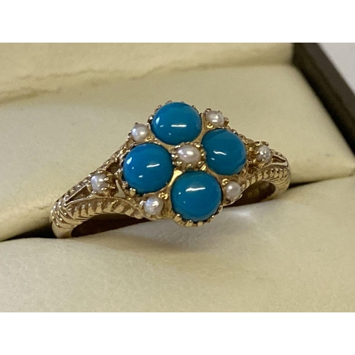 1044 - A 9ct gold turquoise and seed pearl dress ring by Luke Stockley, London.  Set with 4 round cut turqu... 