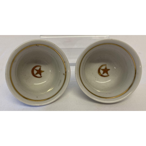 158 - 2 ceramic tea cups with gilt detail, in the style of WWI Turkish Ottoman Officers tea cups.  Approx.... 