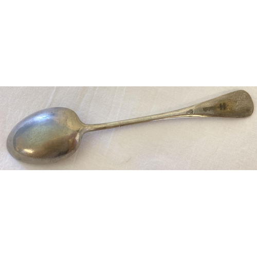 204 - A German WWII style Waffen SS Junker Schule (Officers Training) canteen spoon. With engraved detail ... 