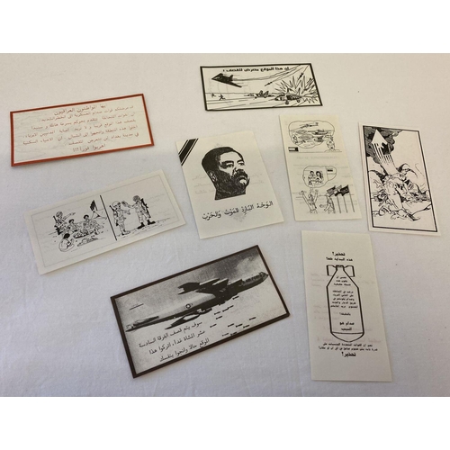 209 - A collection of 8 Gulf War style air dropped Psy Op's leaflets. They are informing troops that Deser... 