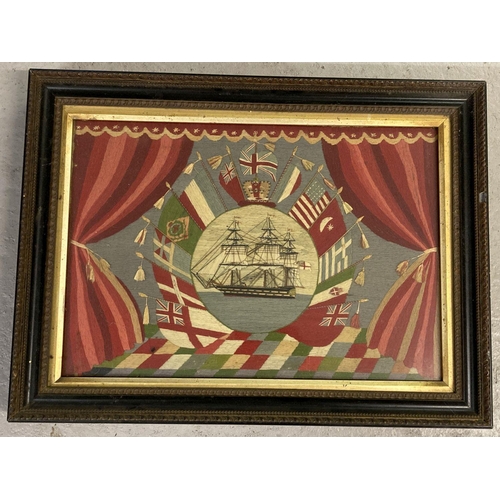 236 - A framed and glazed WWI Victory For The Allies Royal Navy embroidered Silk panel. Depicting a centra... 