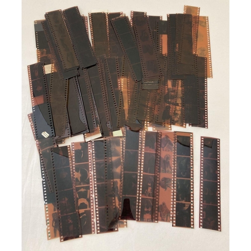 117 - A quantity of assorted nude and erotic photographic negatives.