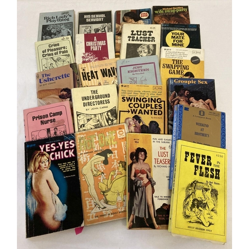 138 - 21 assorted vintage adult erotic paperback fiction books.