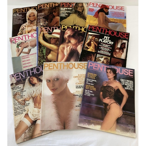 98 - 11 vintage 1970's and 80's issues of Penthouse; The International Magazine for Men. To include issue... 