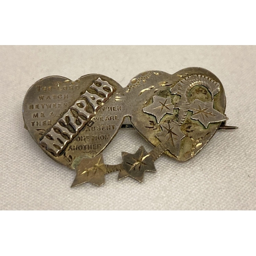 1092 - An antique silver Mizpah sweetheart brooch with ivy leaf detail. Fully hallmarked to reverse, with B... 
