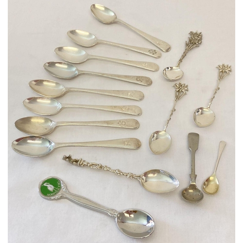 1131 - A set of 8 Croydon Generation silver plate teaspoons with initial engraved detail to handles. Togeth... 