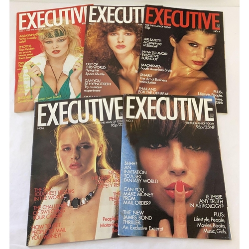 1442 - 5 Volume 1 issues of Executive, adult erotic magazine, to include No. 1. Lot comprises No's: 1, 3, 4... 