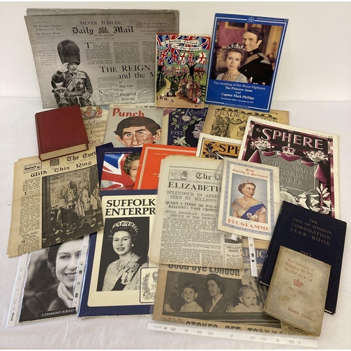 224 - A box of assorted books & ephemera relating to The Royal Family. To include 1935 special silver colo... 