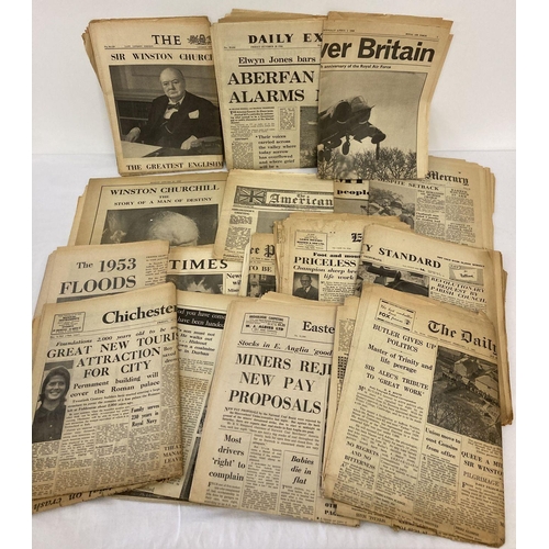 226 - A box of 1950's and 60's newspapers to include: The East Anglian Times, Suffolk Free Press, The Amer... 