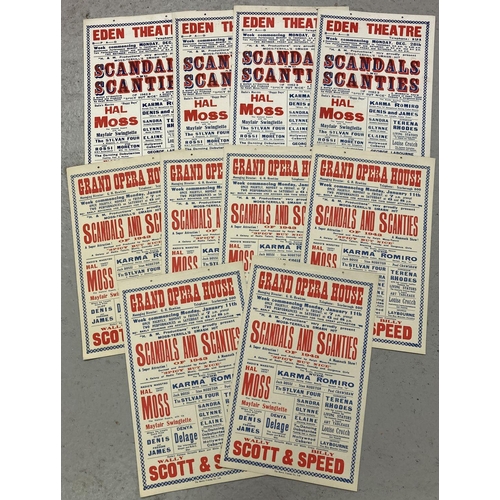 248 - 10 small card Theatre posters for the production of Scandals & Scanties, performed in 1942-3. Compri... 