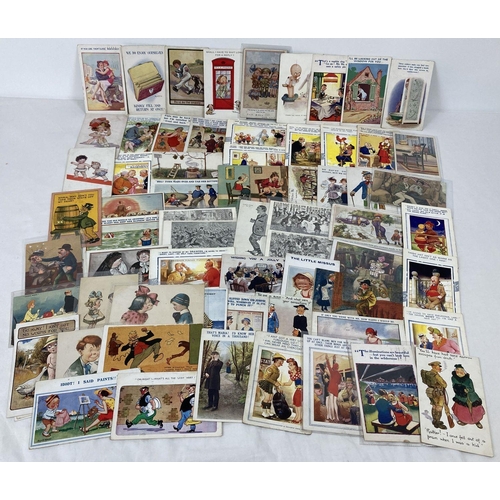 377 - 70 assorted vintage humorous postcards. To include: Donald McGill, Edward Gross, Varsity Sketches an... 