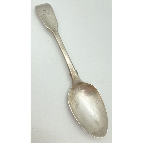 334 - A Mary Chawner Georgian silver fiddle pattern dessert spoon with engraved hand design to handle. Ful... 