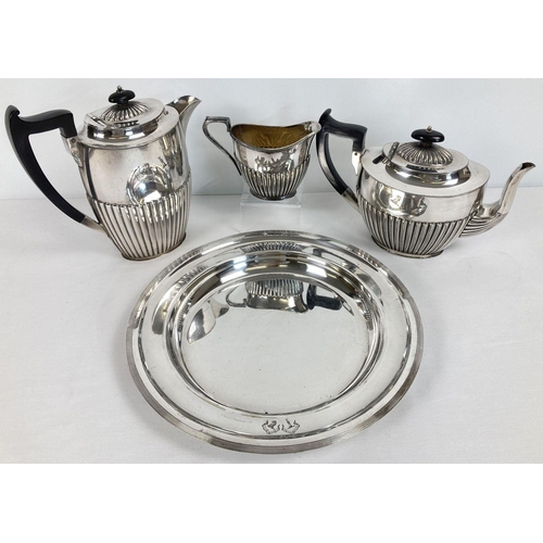 361 - 4 early 20th century silver plated items engraved with the crests for Clans Home & Henderson. Compri... 