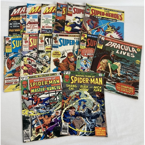 54 - 13 vintage comic books. 10 issues of 