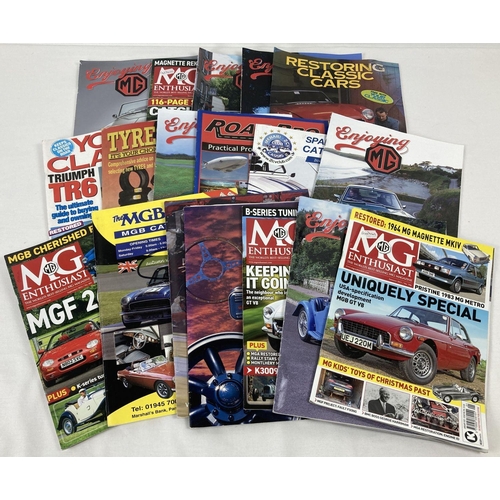 1242 - A collection of classic car magazines and catalogues, mostly MG related.