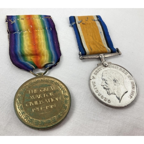 1123 - 2 WWI medals awarded to PTE. Arthur J. Woolard 17237 Suffolk Regiment. Victory medal and War medal b... 
