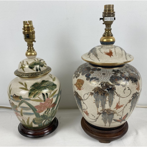 1214 - 2 Oriental style ceramic lamp bases with gilt detailing and crackle glaze effect, mounted on wooden ... 