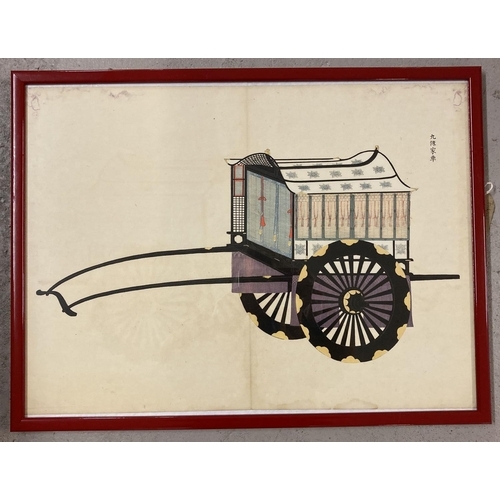 1213 - An antique hand coloured original Japanese woodblock print of a hand cart, from The Book of Royal Pa... 