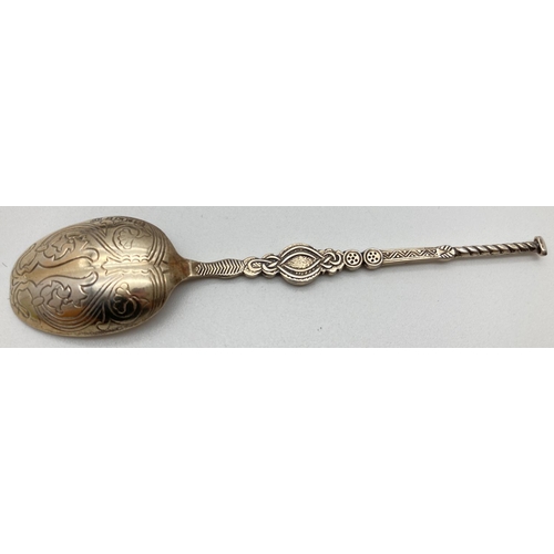 1039 - A boxed silver gilt anointing spoon made as a souvenir for the Queen's Coronation. Fully hallmarked ... 