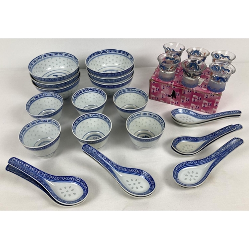 1205 - A collection of blue & white Chinese ceramics with floral detail to inner bowl. Together with a set ... 