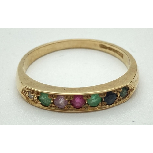 1110 - A 9ct gold Dearest eternity band set with 7 gemstones. Fully hallmarked inside band. Ring size P½.