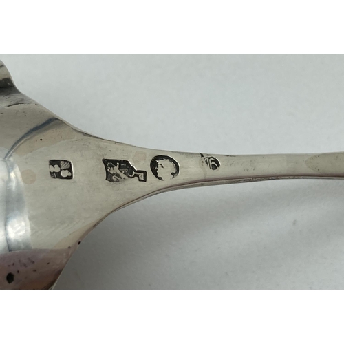 1199 - A Victorian Dutch silver ladle with embossed swan decoration to bowl. Hallmarked to back of handle w... 