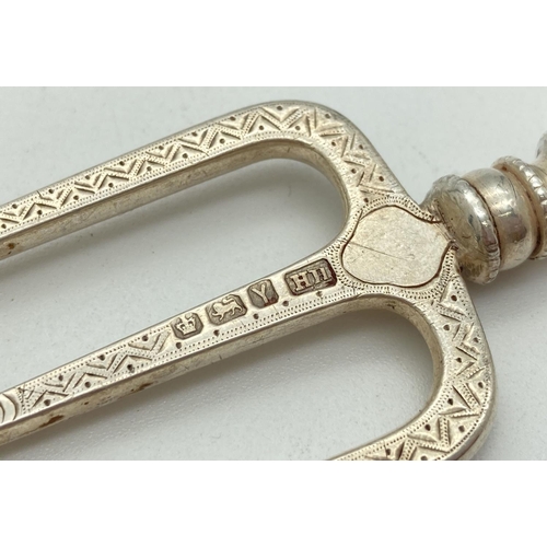 1205 - A Victorian silver mother of pearl handled bread fork with engraved detail to prongs. Fully hallmark... 