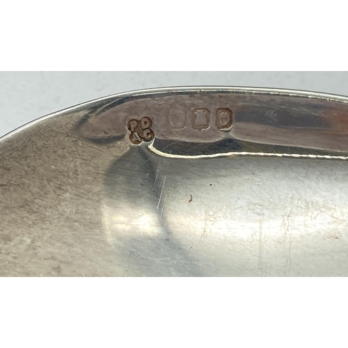 1217 - A Scottish silver christening spoon with intertwined hearts and twist design handle. Inspired by the... 