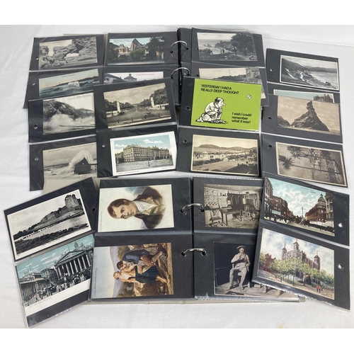 290 - 2 albums containing 200+ assorted Edwardian & vintage postcards.