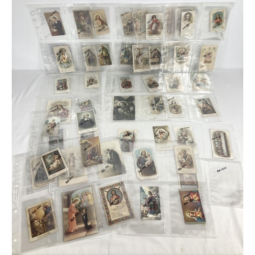 159 - A collection of approx. 55 assorted Edwardian & vintage European Communion cards.