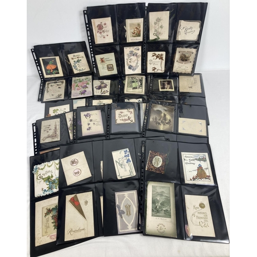 262 - A collection of 110 assorted Victorian & Edwardian greetings cards.