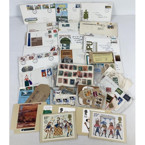 98 - A quantity of assorted vintage loose stamps, first day covers and PHQ cards.