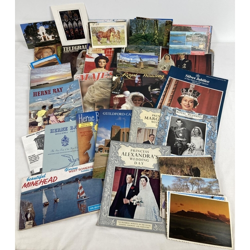 260 - A collection of mixed ephemera. To include Royal wedding souvenir booklets, newspaper magazine suppl... 