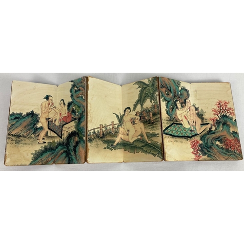 1302 - A Chinese fold out concertina style erotic book. Approx. 18cm x 9.5cm.