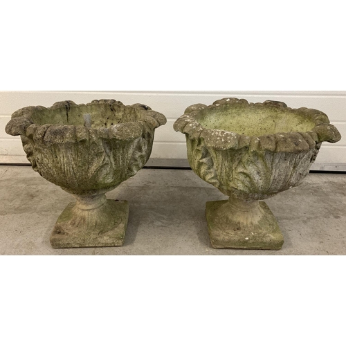 1413 - A pair of vintage concrete 2 sectional garden planters with pedestal bases. With Approx. 45cm tall x... 