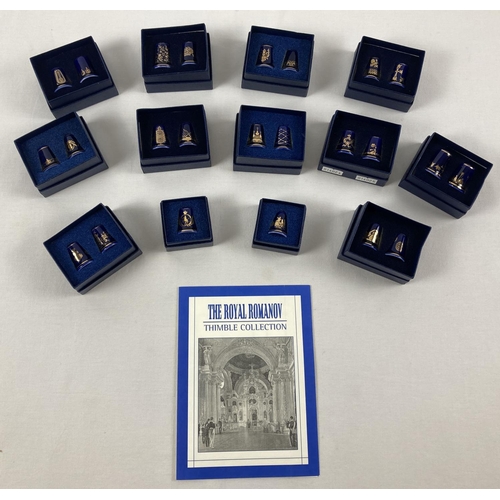 1282 - The Royal Romonov Thimble Collection - 24 boxed limited edition ceramic thimbles from Mayfair Editio... 