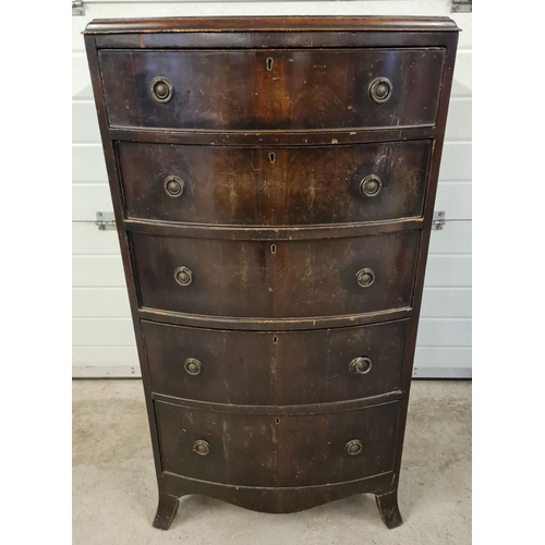 1467 - An early Victorian mahogany bow fronted 6 drawer tallboy. With original brass drop handles and splay... 