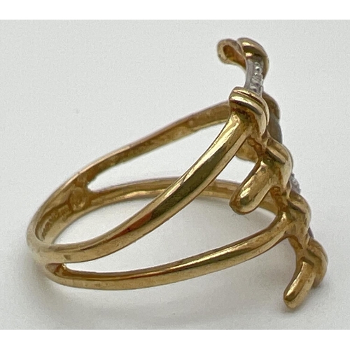 1064 - An unusual 9ct gold QVC dress ring in multiband style. Fully hallmarked inside band, ring size N. To... 